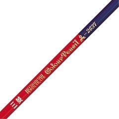Mitsubishi Colored Pencils 12 Count Vermilion Indigo School Supplies Set