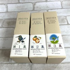 Tombow Colored Pencils Color Dictionary Volume 1, 2, 3 Total 90 Colors
