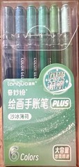 NEW GREEN LANGUO ACRYLIC GLITTER GEL PENS – Mint Slush Series 6 count