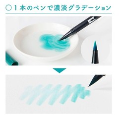 Dual Brush Pen ABT Twin Type Graphic Marker, Assorted