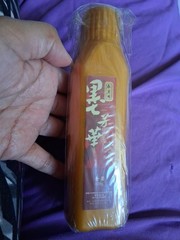 Art Shimmering Gold Paint Liquid Ink 120g / 4.23oz Painting Or Calligraphy Craft