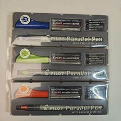 Pilot Parallel Pen Set 1.5mm 3.8mm 6.0mm Calligraphy Fountain Pens NIB