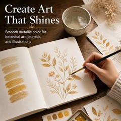 Japan keystone Golden Artistry Metallic Watercolor Paint Set, 6 Colors | Rich me