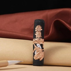 1Pc Chinese Painting Ink Block Professional Traditional Calligraphy Ink Stick
