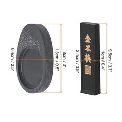 Chinese Calligraphy Inkstone with Ink Stick Round Ink Stone Tray