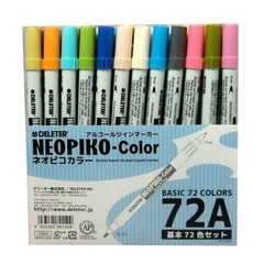 Derita alcohol marker Neopiko color 72 colors A set