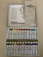 ShinHan Professional Artists’ Korean Colors (24 Color Set A) | Water-Based Paint