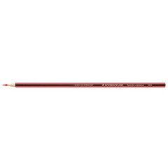 Colored Pencils Set (12-Pack) for School Supplies – Break-Resistant Lead, Sus…