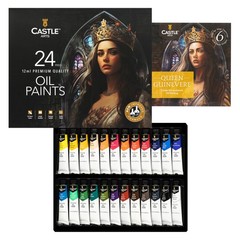Castle Art Supplies 24 X 12ML 0.41 Fl Oz (Pack of 24), New Improved Formula