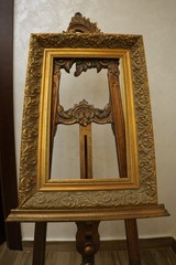 Rare Rococo Baroque Ornate Wood Display Art Easel – Hand-Carved Decorative Stand