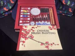 2007 Aspiring Artists Art Set Classic Chinese Brush Painting Deluxe 25pc Kit NEW