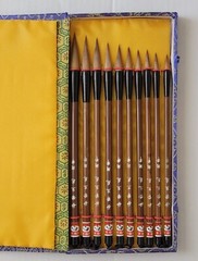 Chinese Buddha Gift Box Brush Set 10 Pes