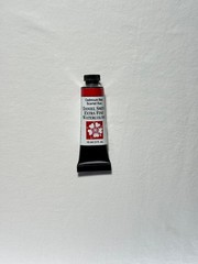 NEW Daniel Smith Extra Fine Watercolor 15ml. / .5fl.oz. Clearance, see details