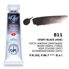 Watercolor Tubes White Nights® Professional Artist BLACK WHITE TONES 10ml RUSSIA