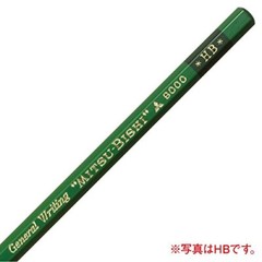 Mitsubishi Pencil Pencil 9000 2B 1 Dozen K90002B Hexagonal Axis