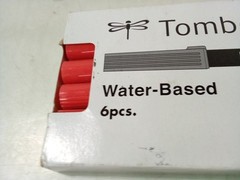 Tombow ABT Dual Brush Pens, Water-Based 6pcs Poppy Red