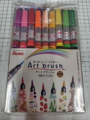 Pentel Art Brush Color Pen 18 Set XGFL-18ST Calligraphy Watercolor Japan New