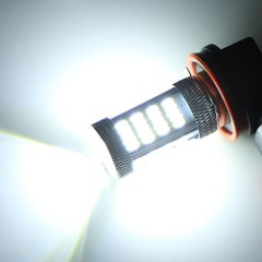 2PCS 800lm H8/H9/ H11 LED Fog DRL Light Bulb IP65 Water-Resistant 360° Beam
