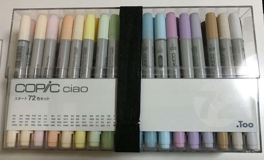 Copic Ciao Start 72 Colors Set – Marker Pen Drawing Art Illustration Japan used