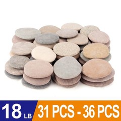 About 31-36 PCS18.2 Pounds Painting Rocks, 3.2-4.7 River Rocks, Flat Stones, …