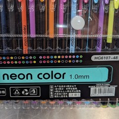 ZuiXua 48 Count Gel Pen Set Neon Metallic Pastel 1.0mm HG6107-48 New