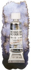 Schmincke – HORADAM® AQUARELL, Super-Granulation Set Tundra, 5 x 15 ml tube