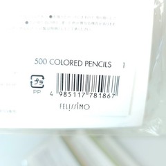 Felissimo 500 Colored Pencils Latest ver Full Set Coloring TOKYO SEEDS New craft