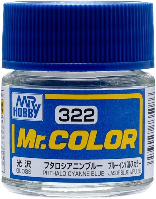 Mr. Hobby C322 Mr. Color Gloss Phthalo Cyanne Blue Lacquer Paint 10ml – US