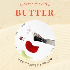 YOGO MAYO BUTTER 10g 8 Colors Set #ymb01-08 including sticker