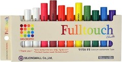 HAGOROMOFulltouch 10-Color Mix Chalk 12pcs & Fulltouch Luminous 5 Colors mix