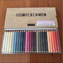 FELISSIMO Watercolor Pencil Set 210 Pieces 9cm Length Used Art Supplies