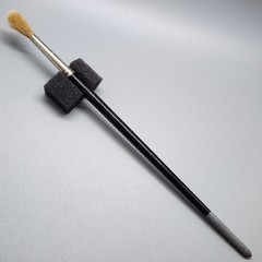 Size #8 Isabey 6227Z Kolinsky Sable France Artist Watercolor Brush 6227
