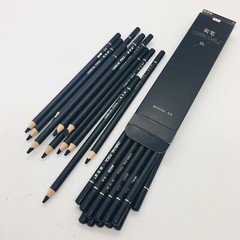 XDT Charcoal Pencils 24 PCS Set Sketch Art Drawing