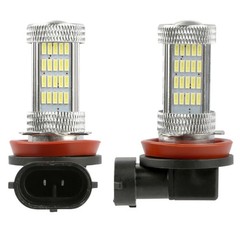 2PCS 800lm H8/H9/ H11 LED Fog DRL Light Bulb IP65 Water-Resistant 360° Beam