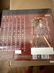 120 Marie’s Oil Based Colored Pencils NEW Shipping W