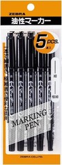 Zebra permanent dye ink marker McKee Extra fine Oil-based Marker Black 5 pcs JPN