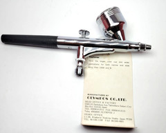 Olympos HP-100C Airbrush NOS 0.3mm Made in Japan New in Box FedEx RARE