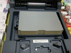 RISO Print Gocco PG-11 Screen Printing Kit Craft Printer For Parts Box Vintage