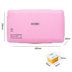 HIMI Gouache Paints Set, 18 Colors, 30g, jelly gouache paint set, Non Toxic P…
