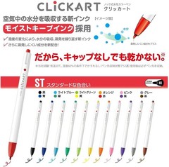 Zebra Clickart 36 Color Set: Smooth, Retractable, Water-Resistant Markers