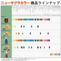 CRAY-PAS Acrylic Poster Paint, 600ml, White, ETPW#50