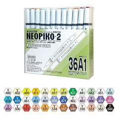 Dereter Neopiko 2 Marker Sketch Pen basic set 36A1 japan import