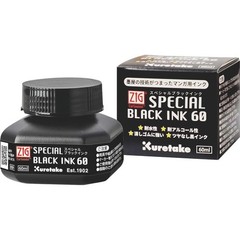 ZIG Cartoonist Special Black Ink 60Ml