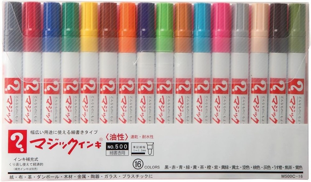 New Teranishi Chemical permanent marker magic ink No.500 M500C-16 16-color Japan
