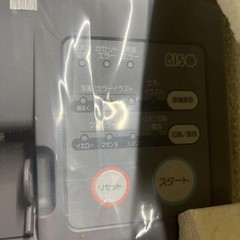 Print Gocco Digital Printer Screen Printing Kit Vintage Unused Complete Japan