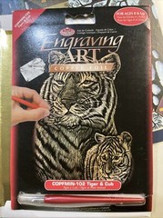 Copper Foil Engraving Art Mini Kit 5″X7″ Tiger & Cub