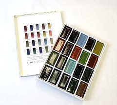 Kobaien Japanese Watercolor Gansai Paint Set 20 Colors Kaku Saibiboku Japan New