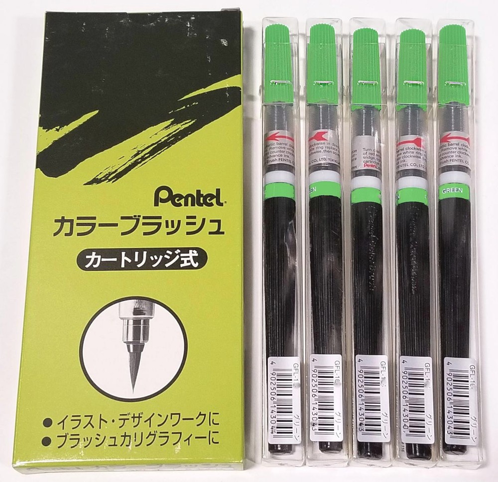 NEW Pentel Color Brush Art Pen LIGHT GREEN Ink Nylon Calligraphy Markers 5-Pack