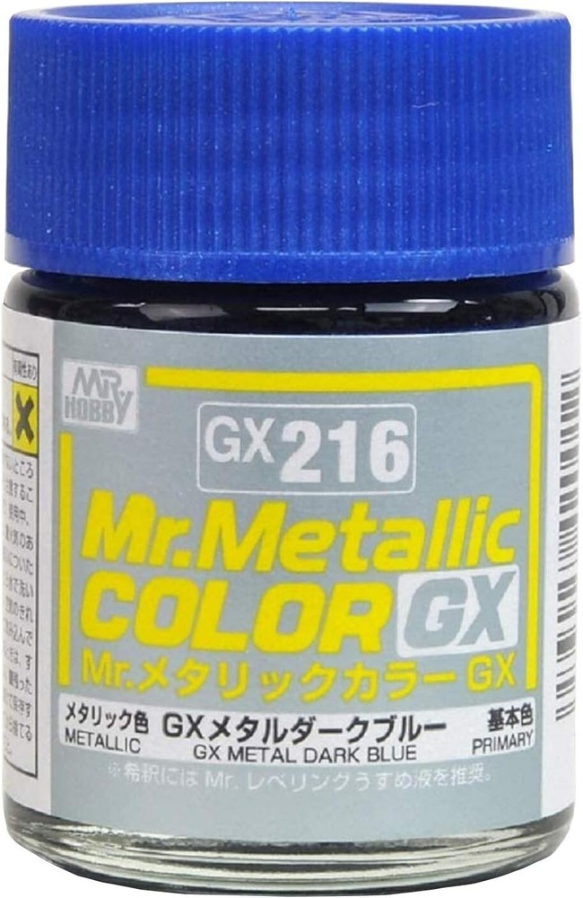 Mr. Hobby GX216 Mr. Metallic Color GX Dark Blue Lacquer Paint 18ml – US