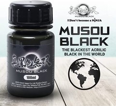 Koyo Orient Japan True Black Muso 100ml 1L Paint for models spray liquid Outdoor